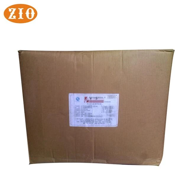 Aspartame powder
